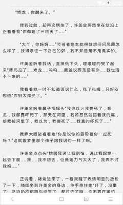 威尼斯3775网站